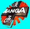 Manga Home